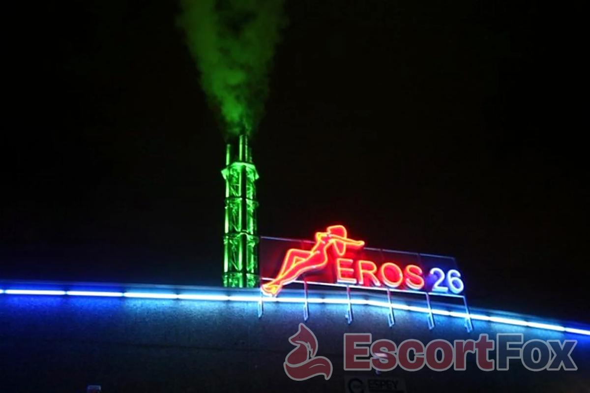 Eros 26 — مكان إيروتيكي في دويسبورغ