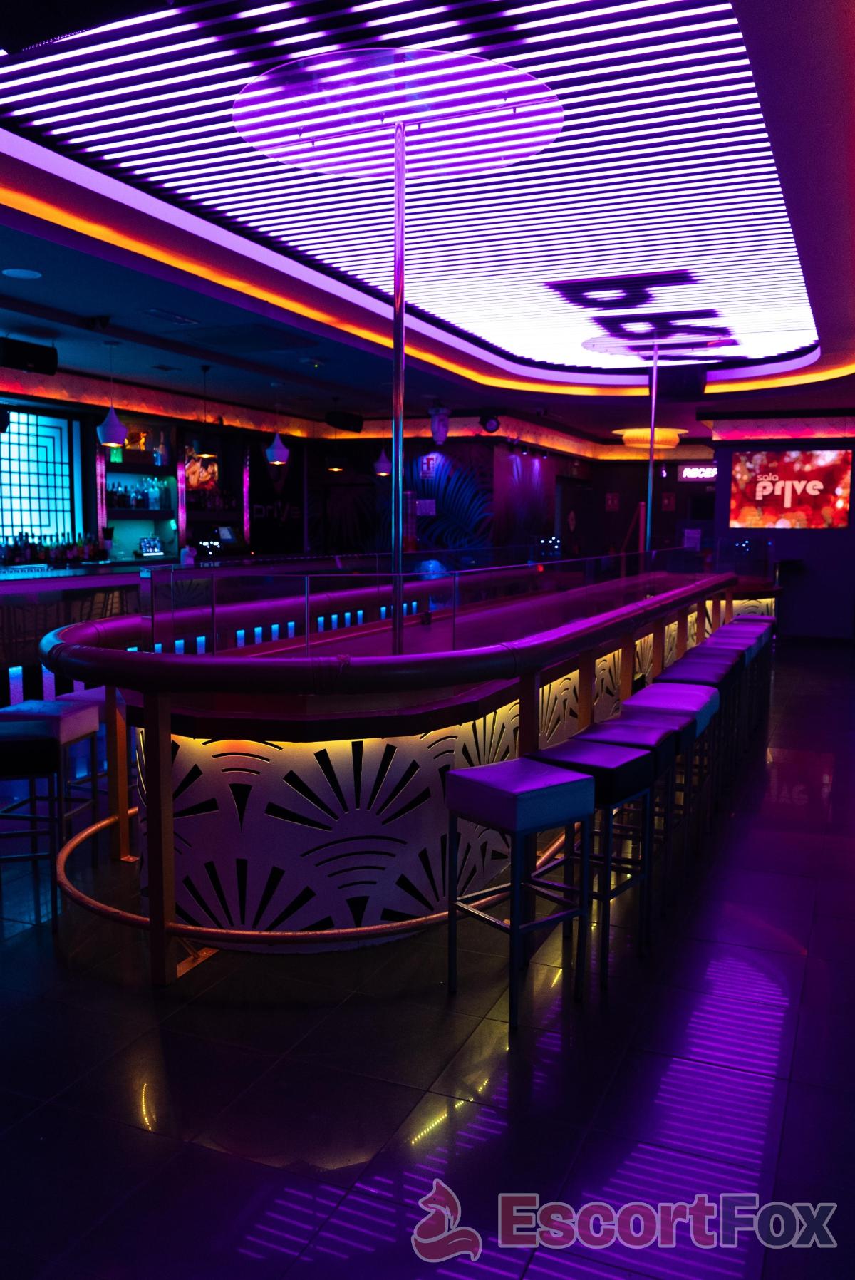 Sala Privé — erotic venue in Seville