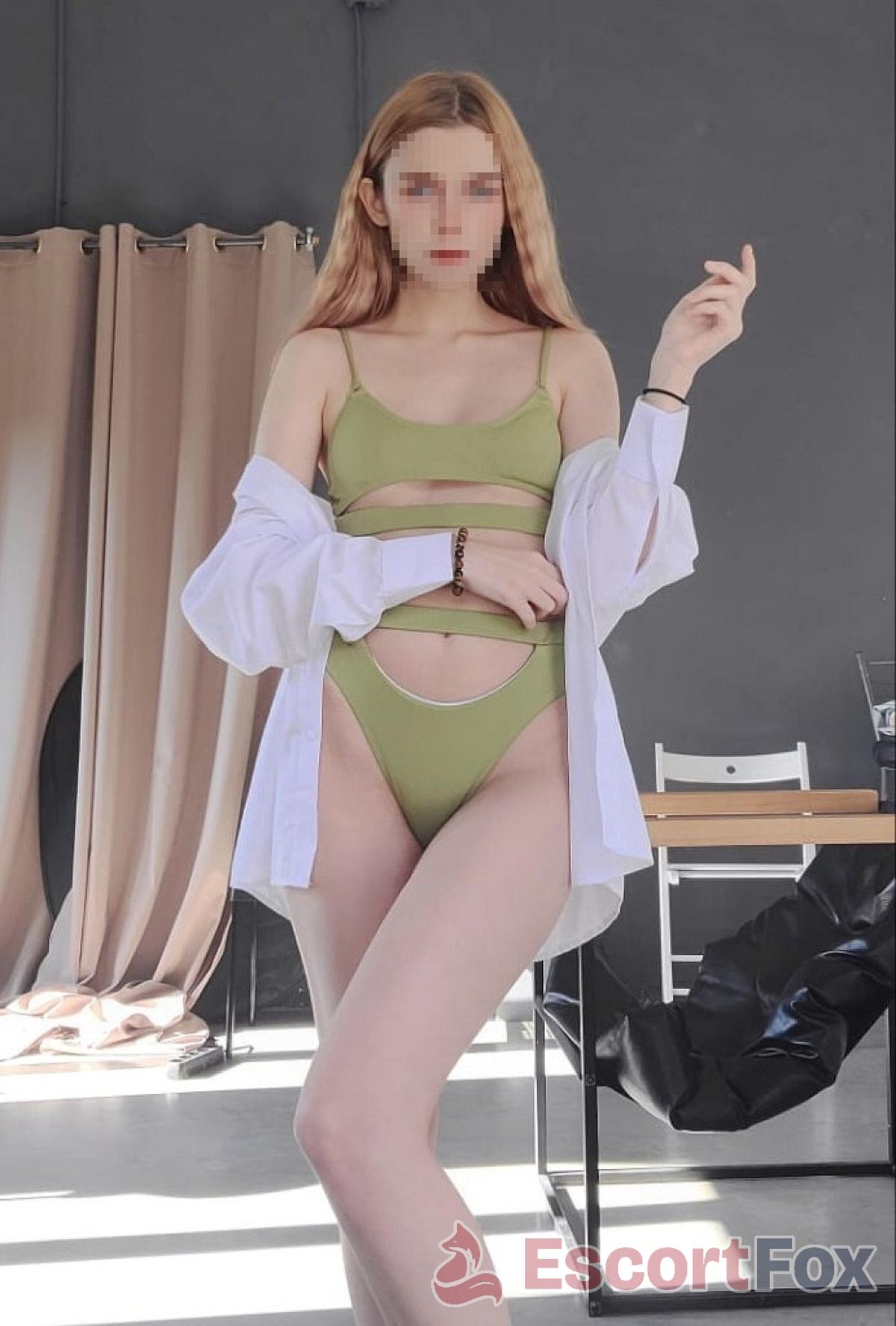 Alice — escort in Seoul