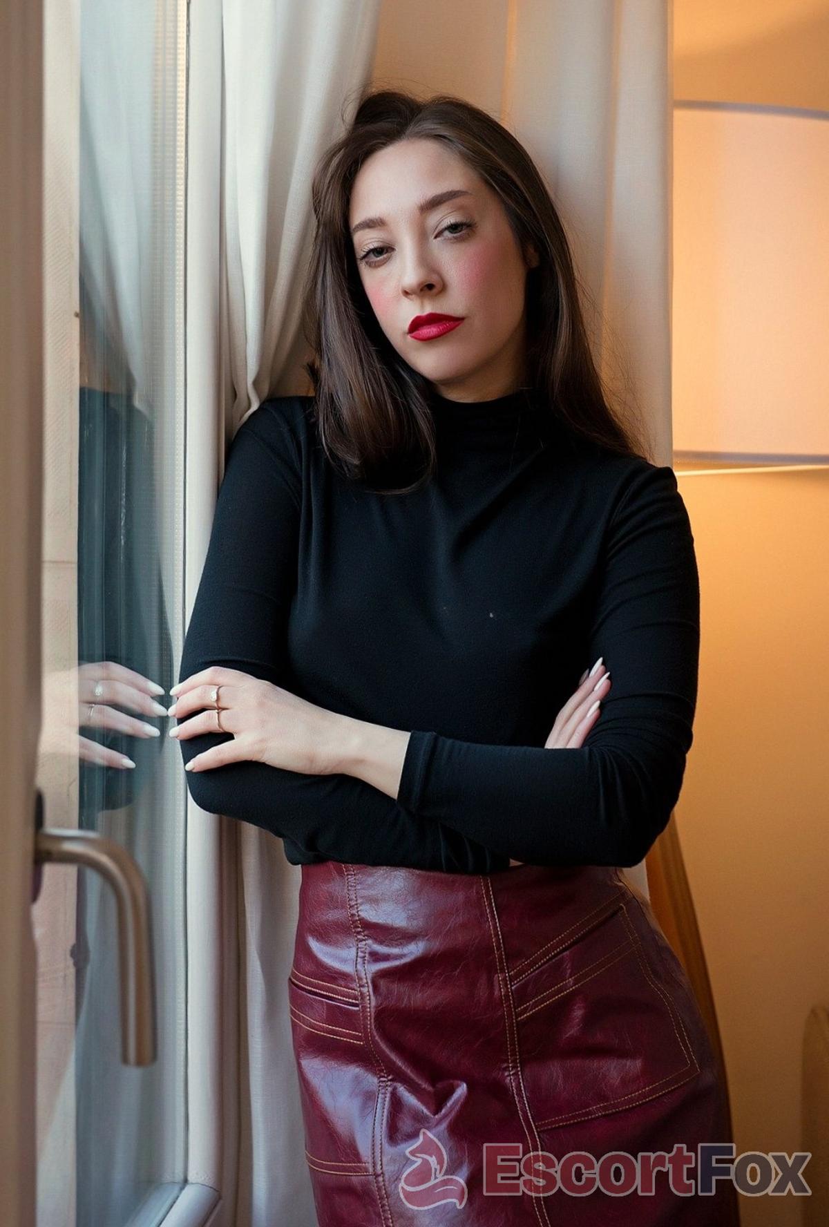 Coco — 마드리드 에스코트