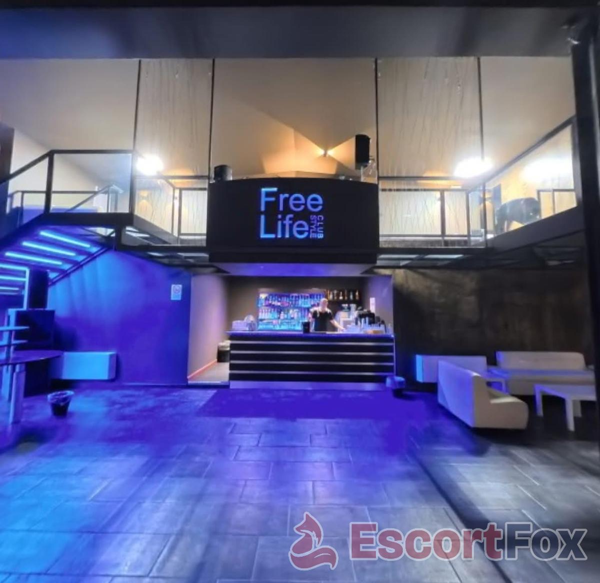 Freelife Style Club — ερωτικός χώρος στην πόλη Cusago