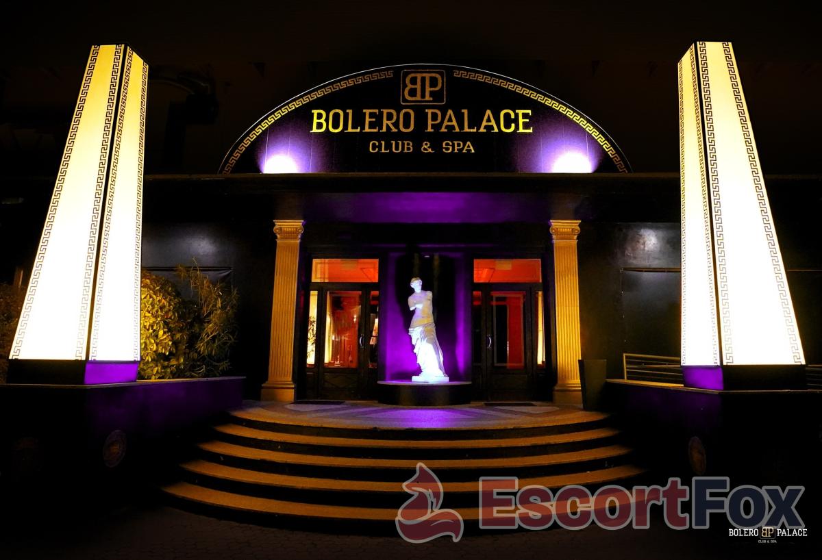 Bolero Palace Club & Spa — مكان إيروتيكي في مالالبرغو