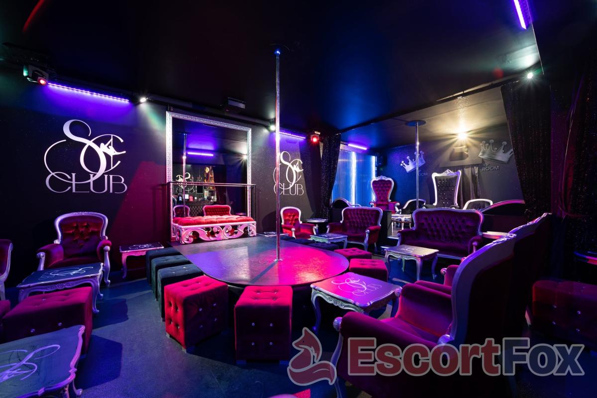 Sc Club — 낭트 성인 업소