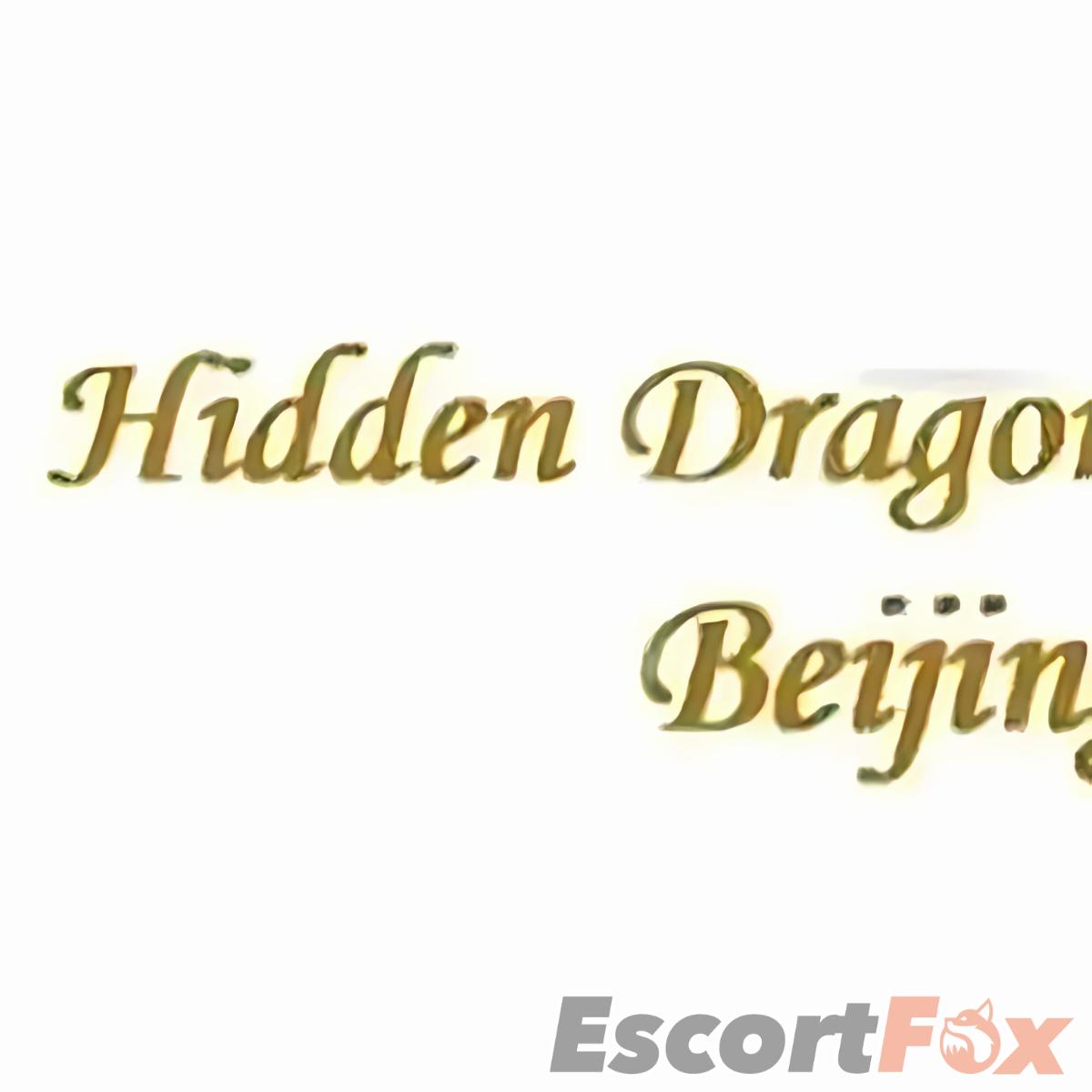 Hidden Dragon Massage — local erótico en Pekín