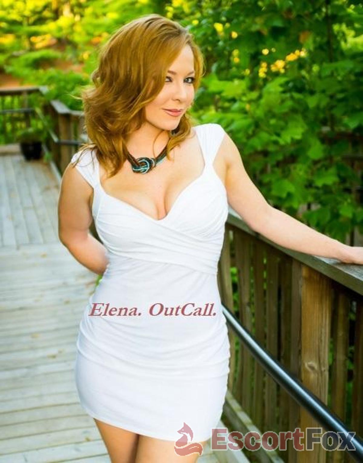 Elena — escort in Moscow