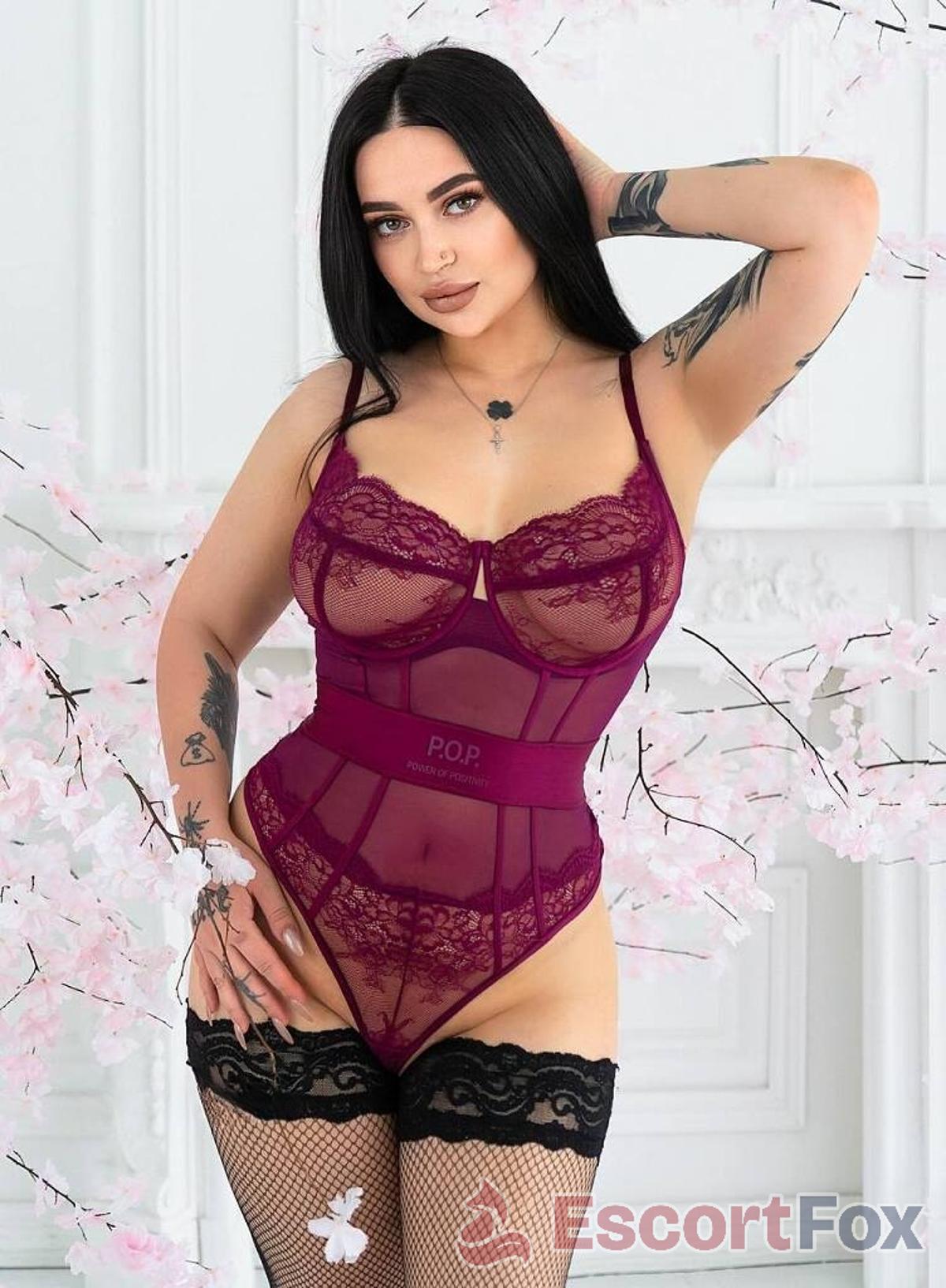 Kylie — escort in Trenčín