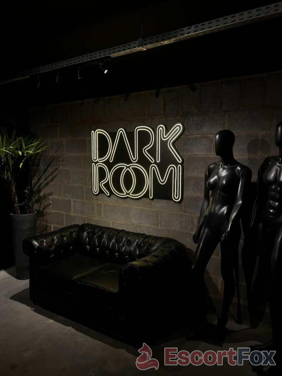 Dark Room — erotic venue in Porto Alegre