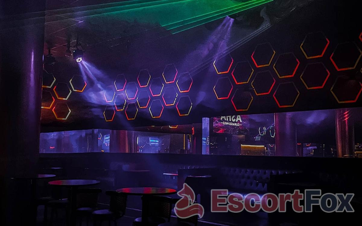 Asha Club — Erotik-Location in São Paulo