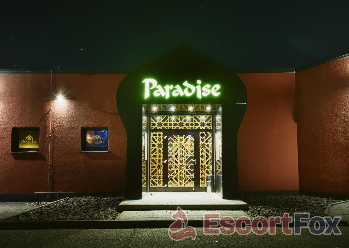 Fkk Paradise — erotic venue in Saarbrücken