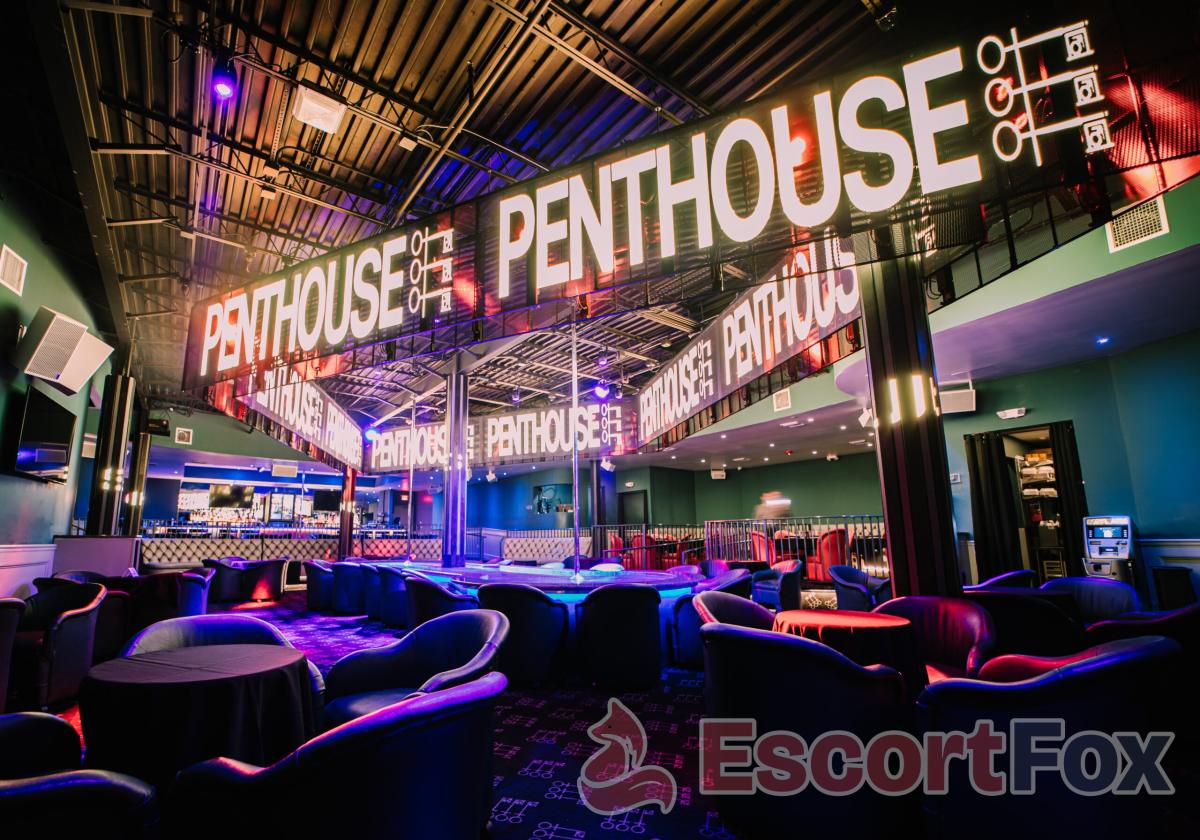 The Penthouse Club Baltimore — erotický podnik v Baltimore
