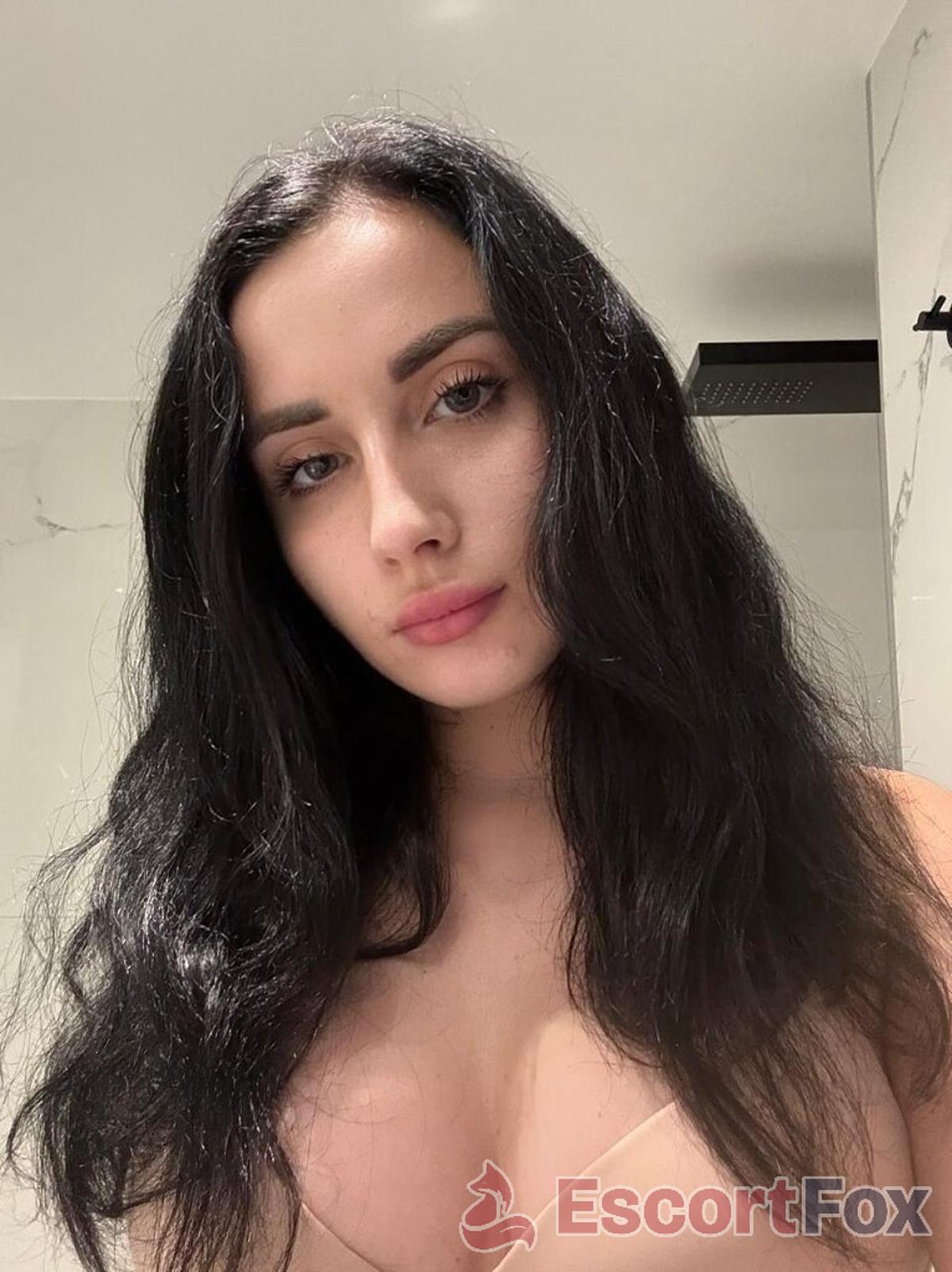 Eva — مرافقة في بوفاجسكا بيستريكا