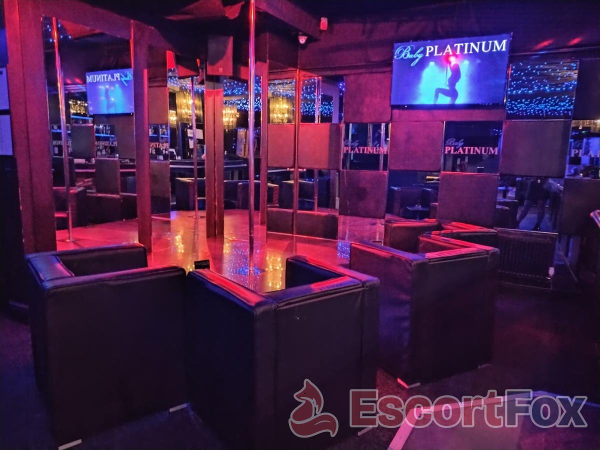 Baby Platinum — erotic venue in Derby