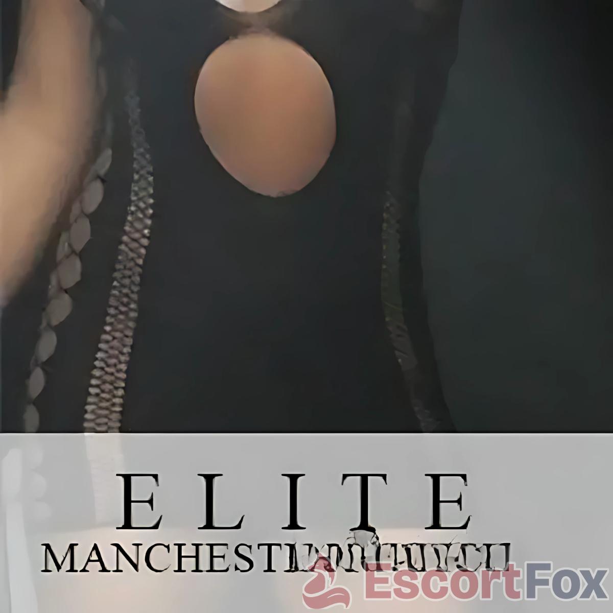 Sofia — escort in Manchester