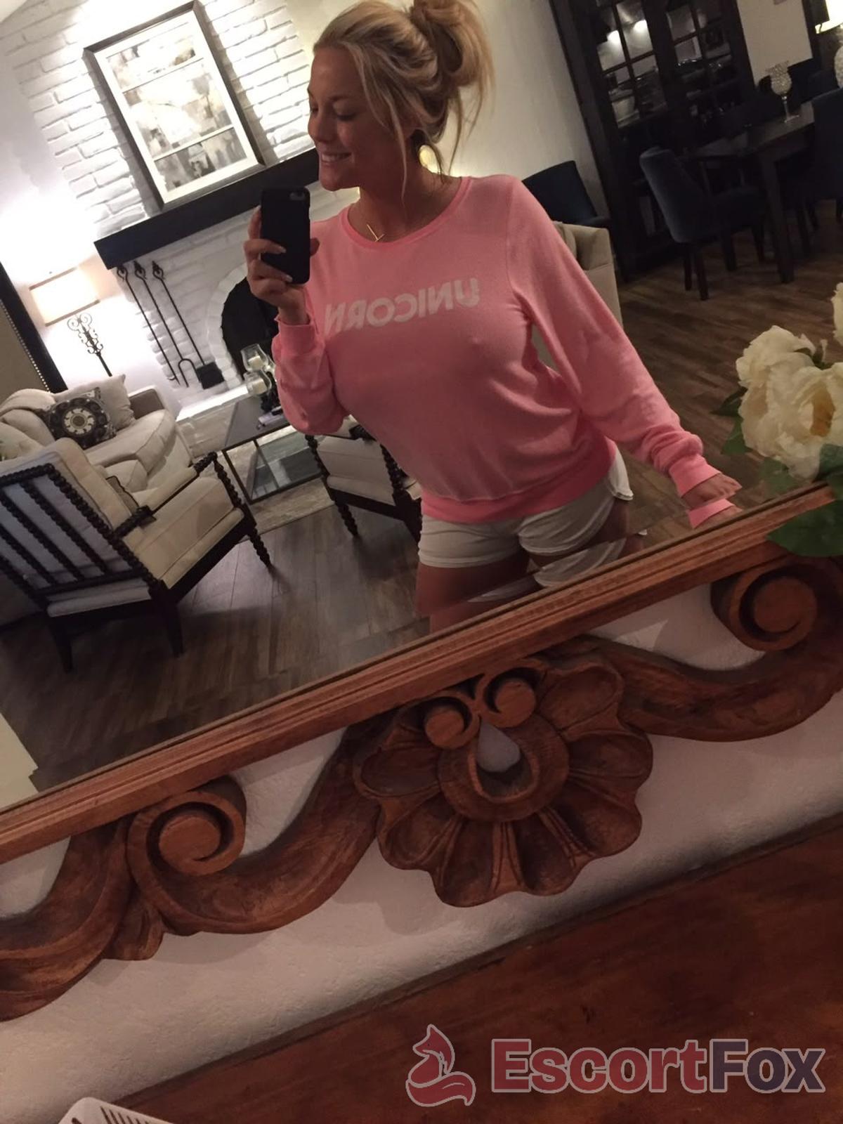 Serena Foud — escort à Lyon