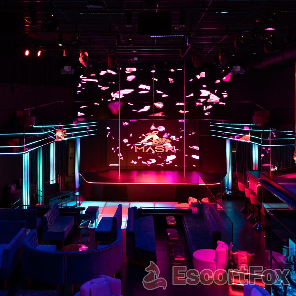 Mask Club Porto — erotic venue in Porto