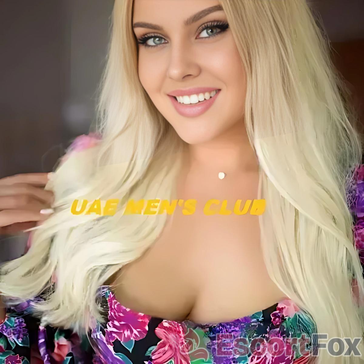 Mia — escort à Dubaï