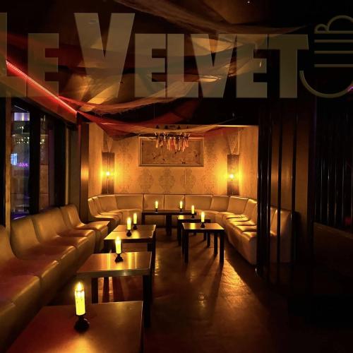 Le Velvet Club — ερωτικός χώρος στην πόλη Brignais
