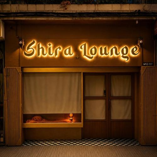 Shira Lounge Tantric — 이비사 성인 업소