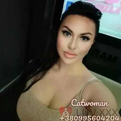 Catwoman