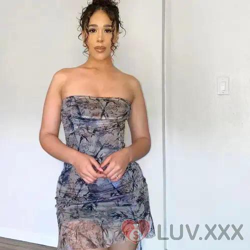 amirah