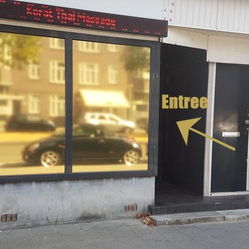 Korat Thai Massage — erotic venue in Rotterdam, photo 15