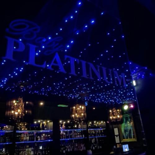 Baby Platinum — erotic venue in Derby