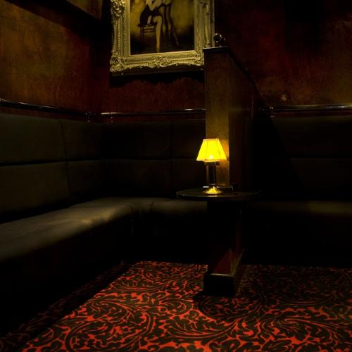 Platinum Lace Glasgow — erotic venue in Glasgow