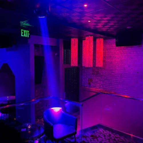 Archibald's Gentlemen's Club — erotisk utested i Washington D.C.