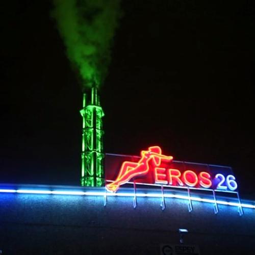 Eros 26 — مكان إيروتيكي في دويسبورغ
