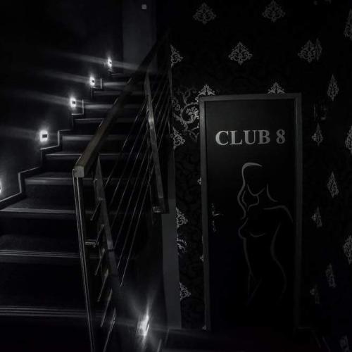 Club 8 Bb — erotic venue in Banská Bystrica