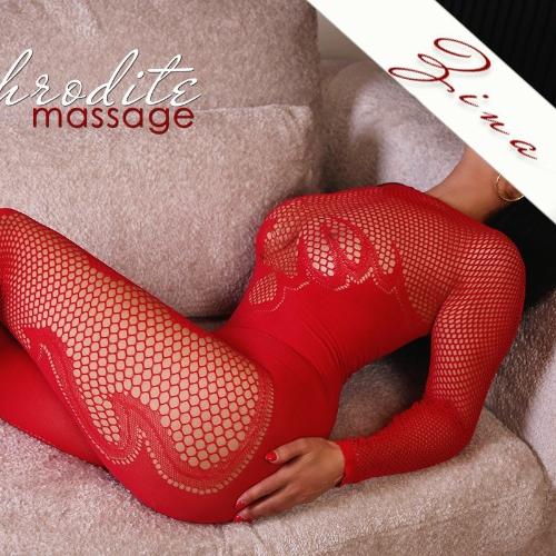 Massage Aphrodite — مكان إيروتيكي في بروكسل