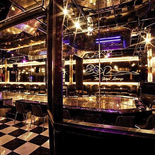 Kir Royal Lounge — erotický podnik v Dortmund