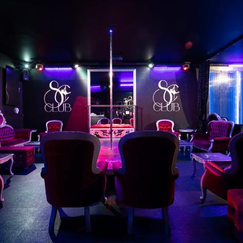Sc Club — 낭트 성인 업소