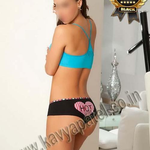 Kavya Patel