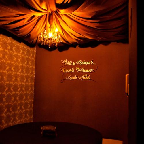 Key Golden Swing — Erotik-Location in Ermesinde