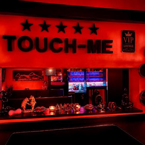 Touch Me — erotisk utested i Klagenfurt