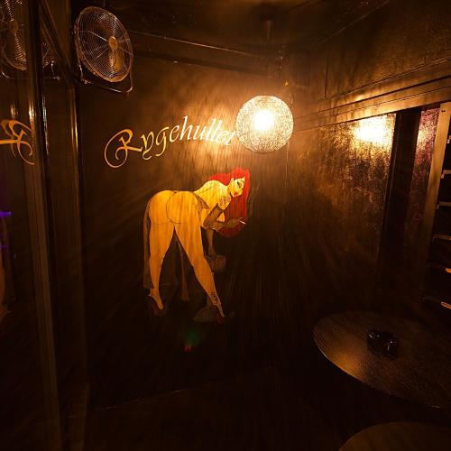 Swingland — ερωτικός χώρος στην πόλη Ishøj