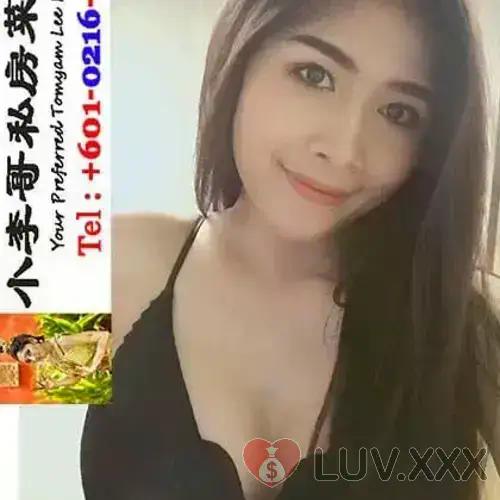 TomyumLee