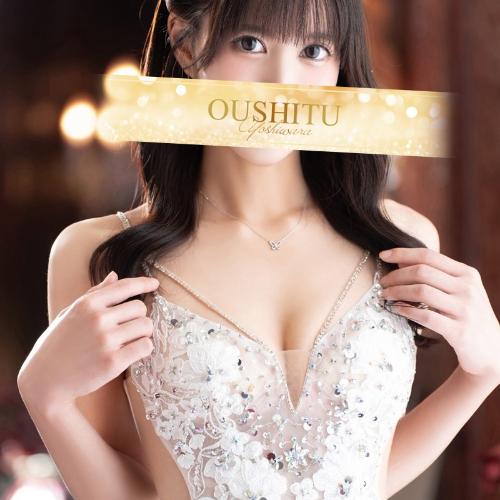 Oushitsu — erotic venue in Tokyo, photo 11