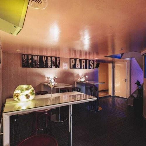 Club Paradise — locale erotico a Amsterdam