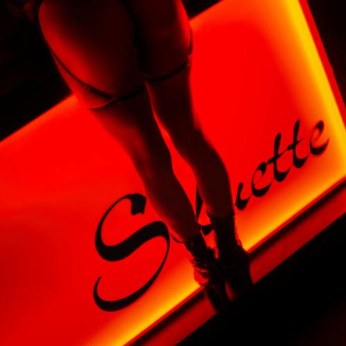 Siluette — erotic venue in Brno
