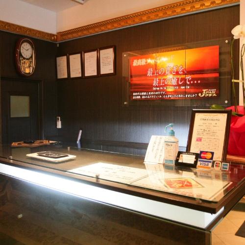 Japan Club — erotic venue in Yokohama, photo 3