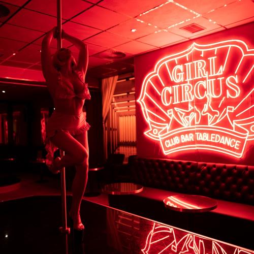 Girl Circus — Erotik-Location in Saarbrücken, Foto 9