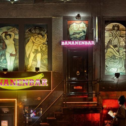 Bananenbar — erotic venue in Amsterdam