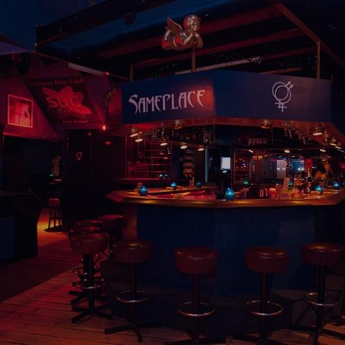 Sameplace — erotic venue in Amsterdam