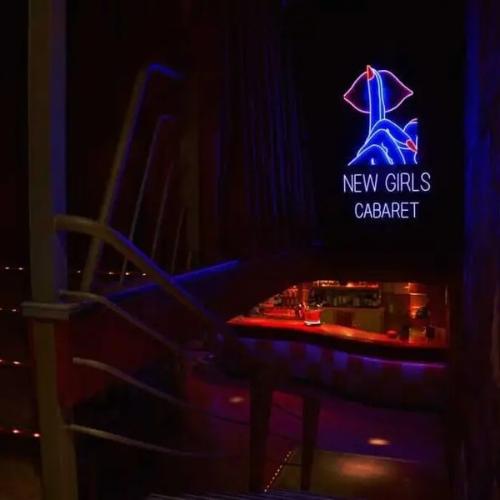 New Girls Cabaret — locale erotico a Madrid