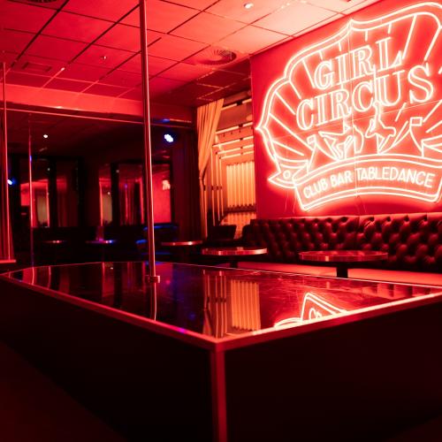 Girl Circus — Erotik-Location in Saarbrücken