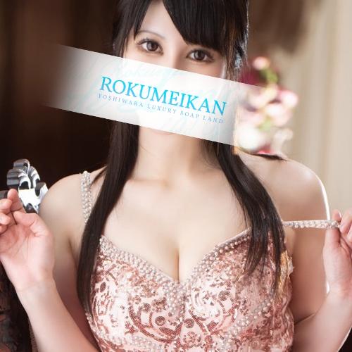 Rokumeikan — erotic venue in Tokyo, photo 7