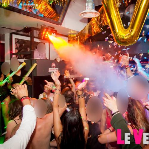 Le Velvet Club — ερωτικός χώρος στην πόλη Brignais