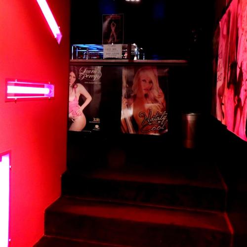 Bugia Club Privè — Treviso 성인 업소